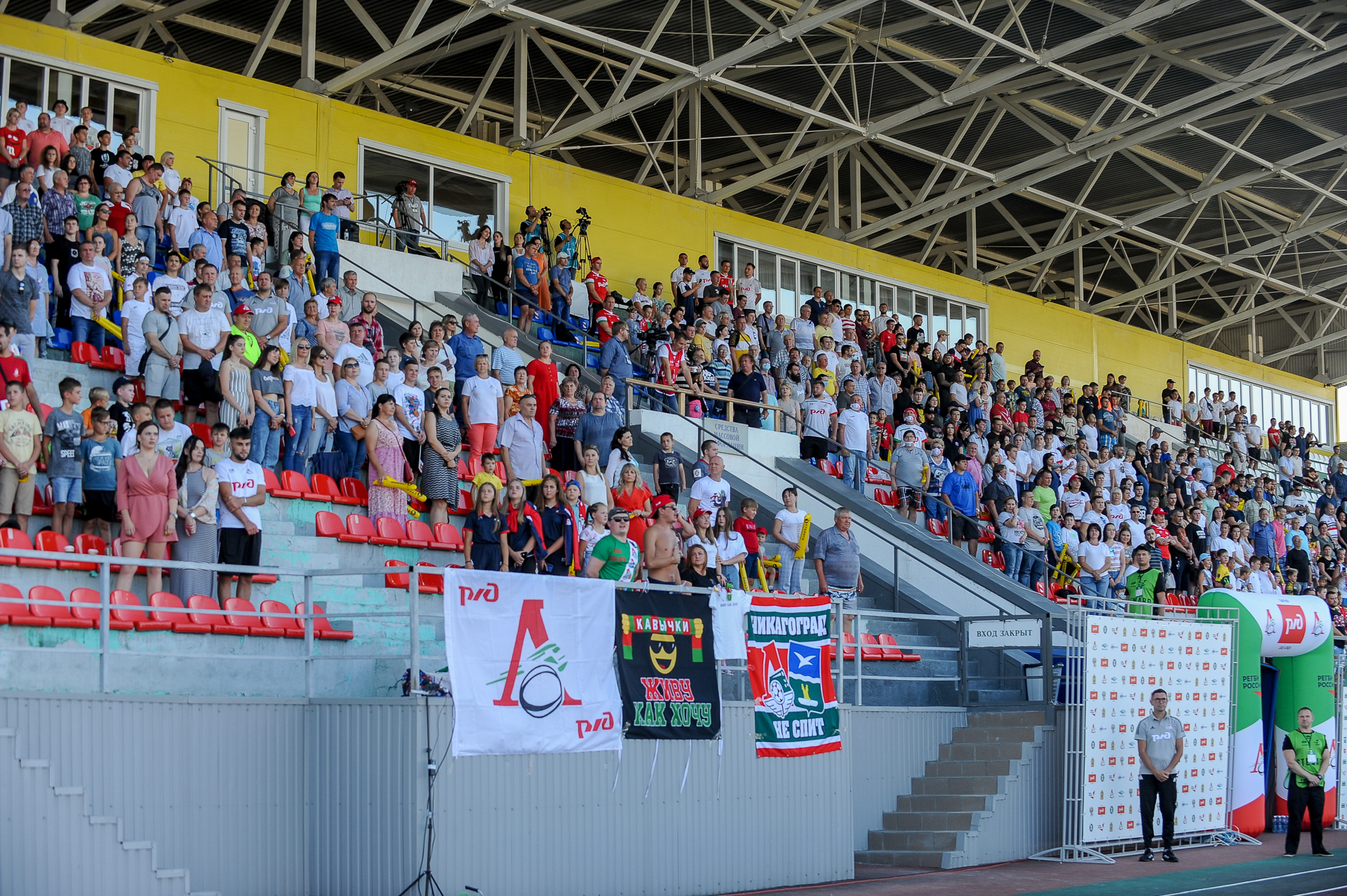 Стадион локомотив пенза. Богатыри на Локомотиве.