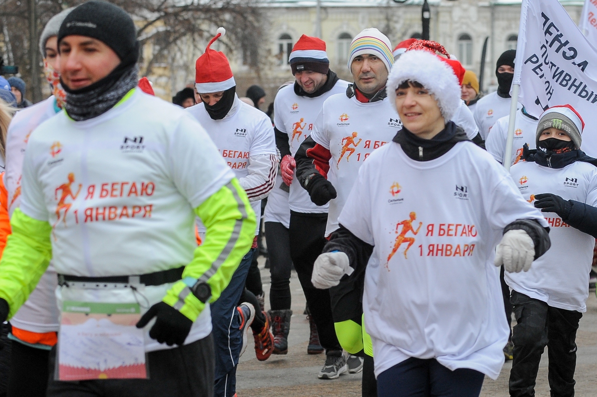 Козерог начинает свой первый забег. 1 Января 2013 года.